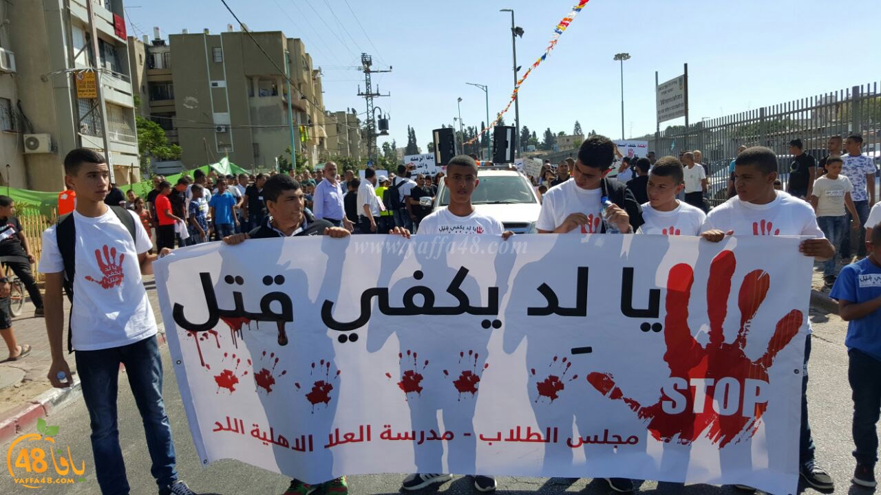 lud qatl masira (39).jpg